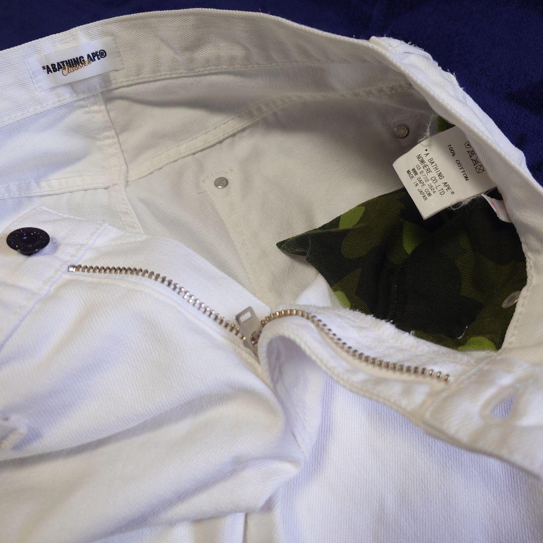 A Swimming Ape Shorts Bermudas Bapestr