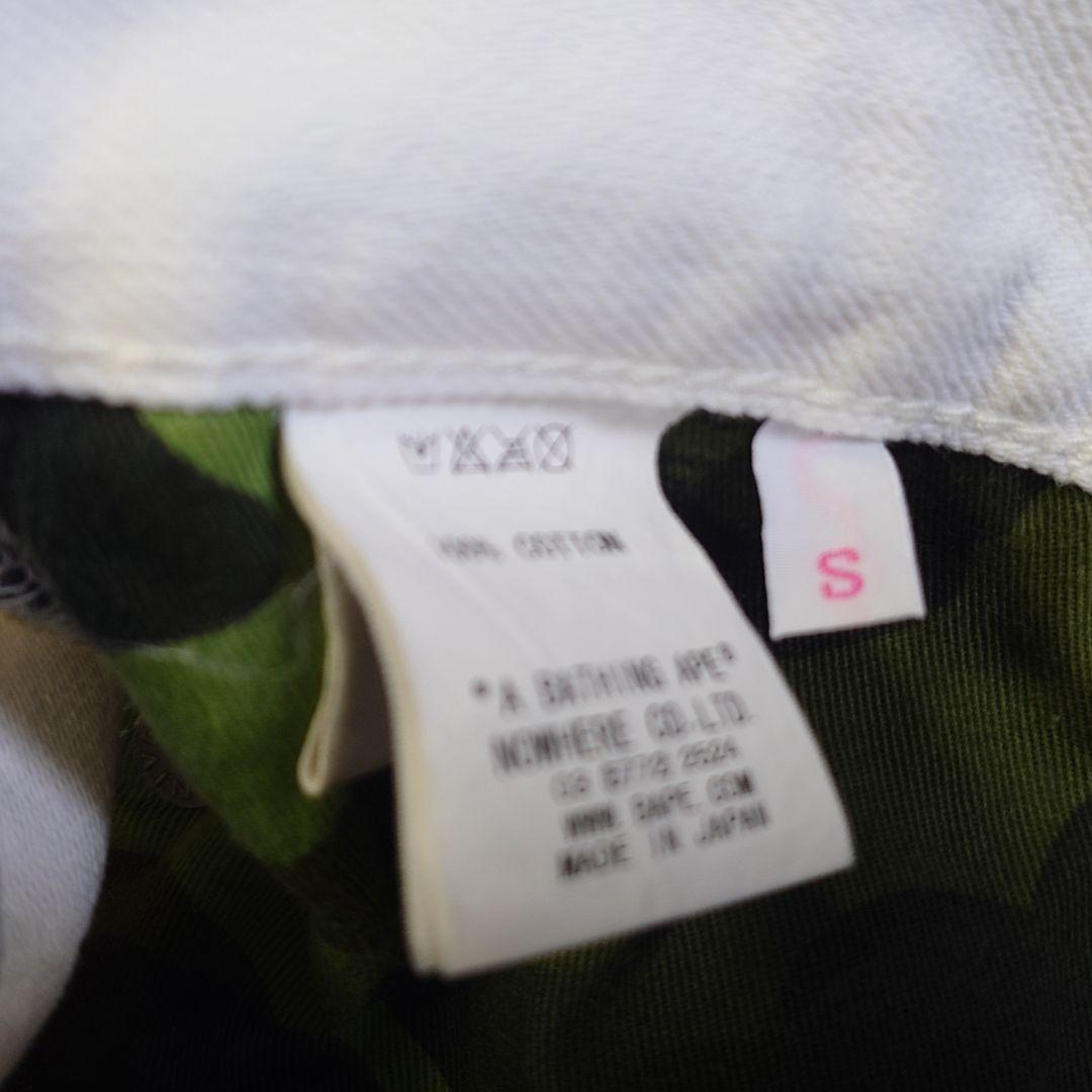 A Bathing Ape Shorts Bermuda Bapestr