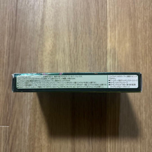 Peripheral Equipment