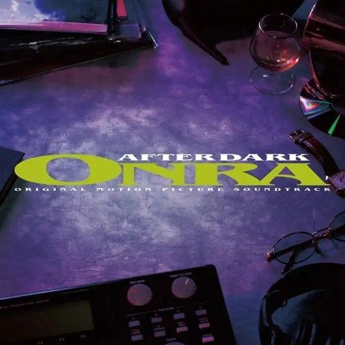 Western Music Onra After Dark [Lp]