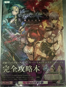Game Capture Book Ps4 2 Switch Psvita