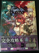 Game Capture Book Ps4 2 Switch Psvita