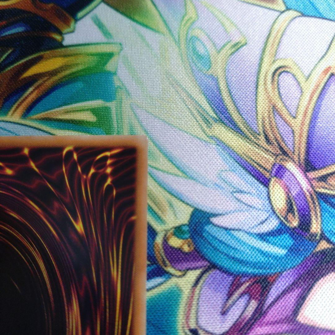 Yu-Gi-Oh! Ocg Duel Monsters (Japanese)