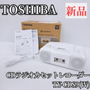 Radio And Boombox Toshiba Ty-Cds9 Cd