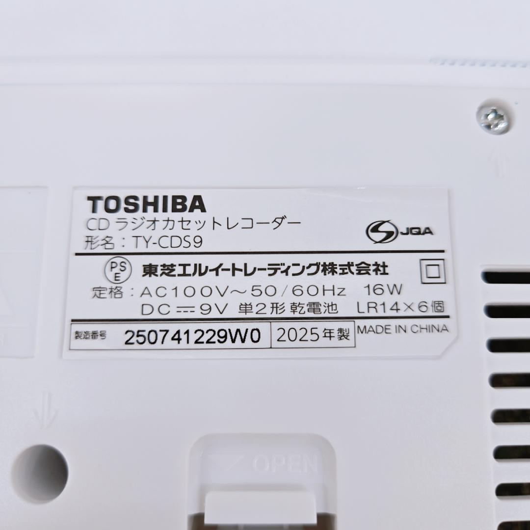 Radio And Boombox Toshiba Ty-Cds9 Cd