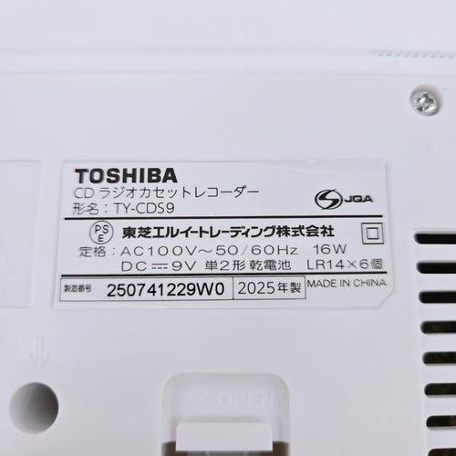 Radio And Boombox Toshiba Ty-Cds9 Cd