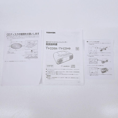 Radio And Boombox Toshiba Ty-Cds9 Cd