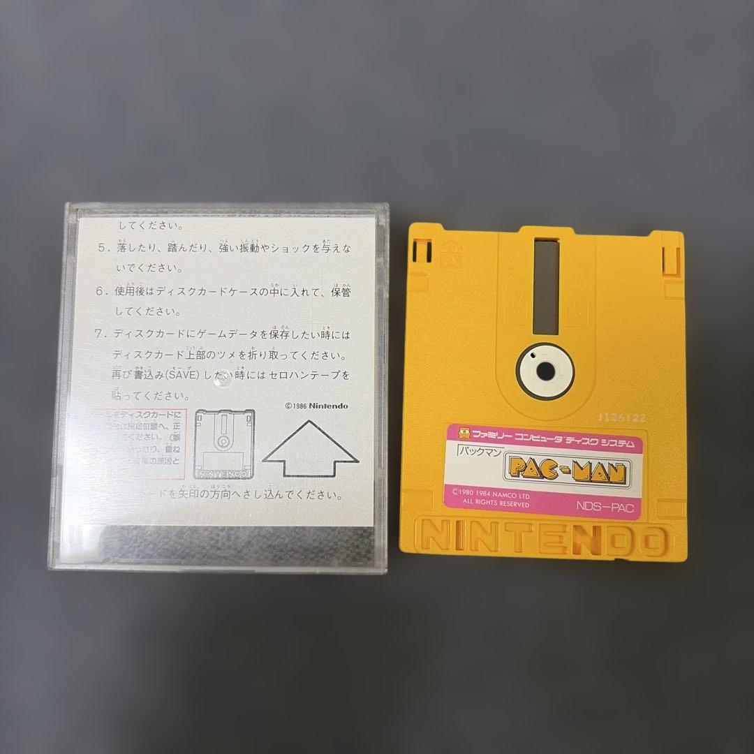 Games 2