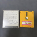 Games 2