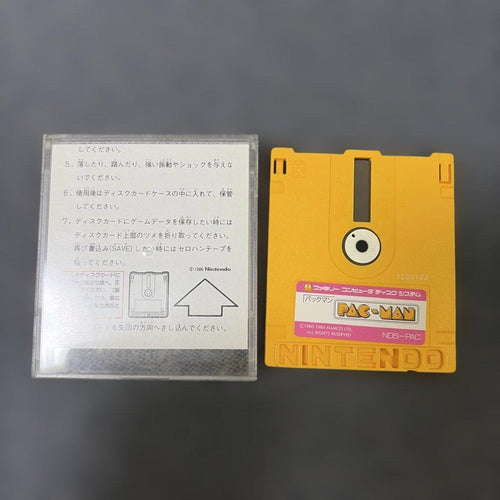 Games 2