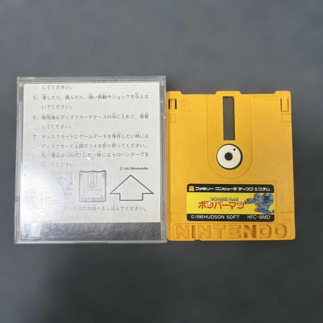Games 2