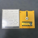 Games 2