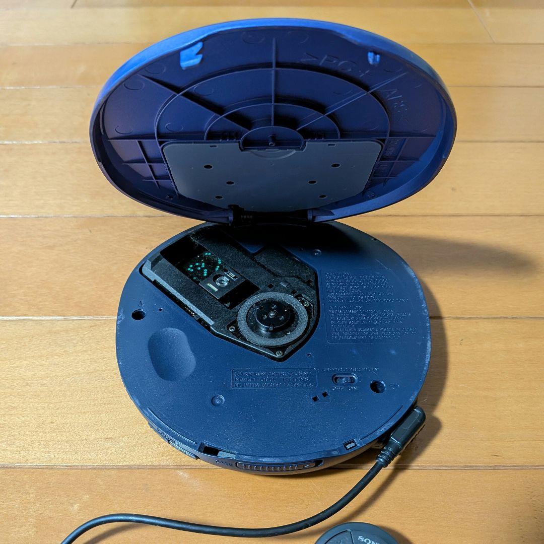 Sony Portable Cd Players Walkman D-E660