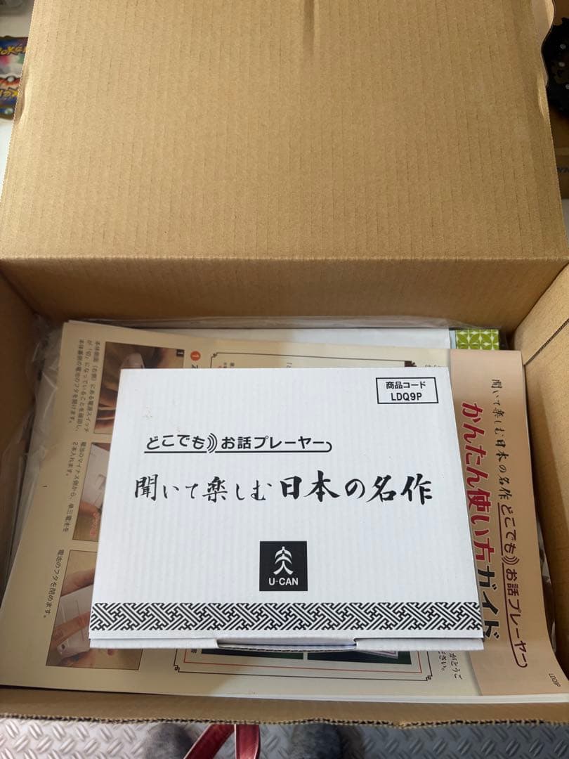Cd, Md Cassette Decks