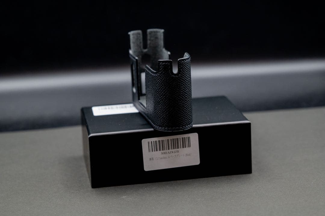 Camera Case X-Half Fijifilm X-Hf1