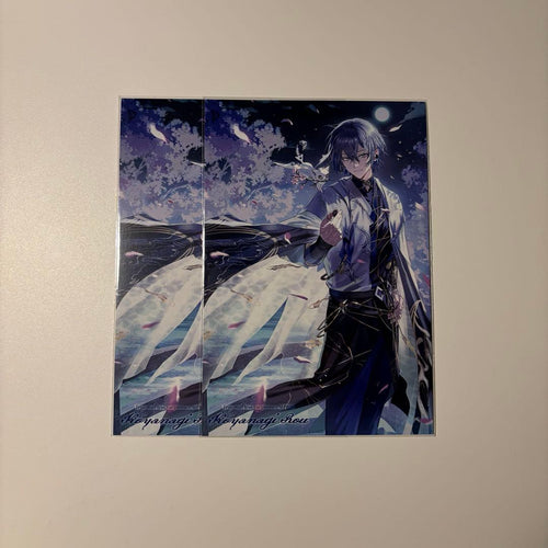 Cards, Photos Bromides Onkyo