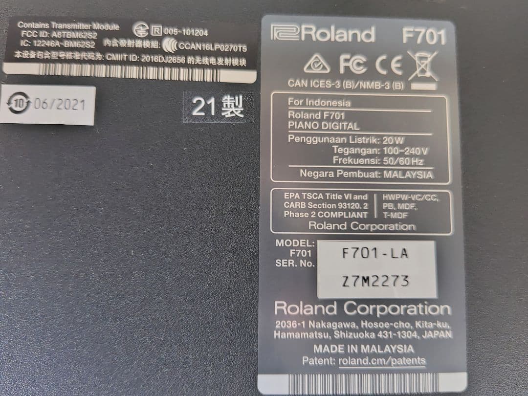 Roland Keyboards Digital Pianos F701La