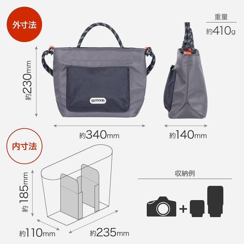 Long Wallet Outdoor Products( Az M Amzodrcsbmgy 4977187005752