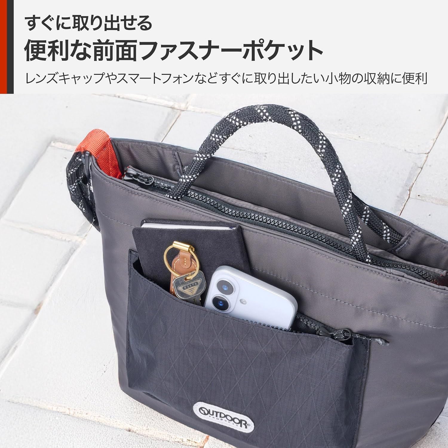Long Wallet Outdoor Products( Az M Amzodrcsbmgy 4977187005752