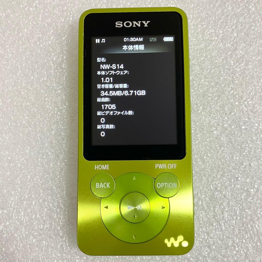 Sony Digital Audio Players Nw-S14 8Gb