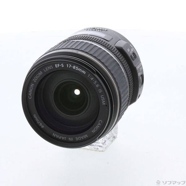 Canon Lens (Zoom) Ef-S 17-85Mm F4-5.6 Is Usm 371