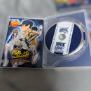 Musical And Drama Feat. Dvd 2