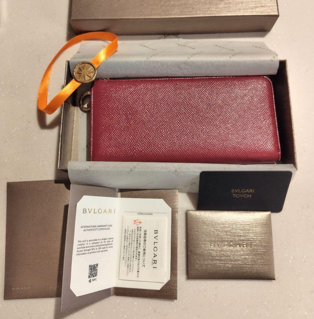 Bvlgari Long Wallets