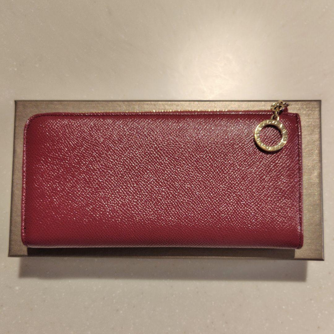 Bvlgari Long Wallets
