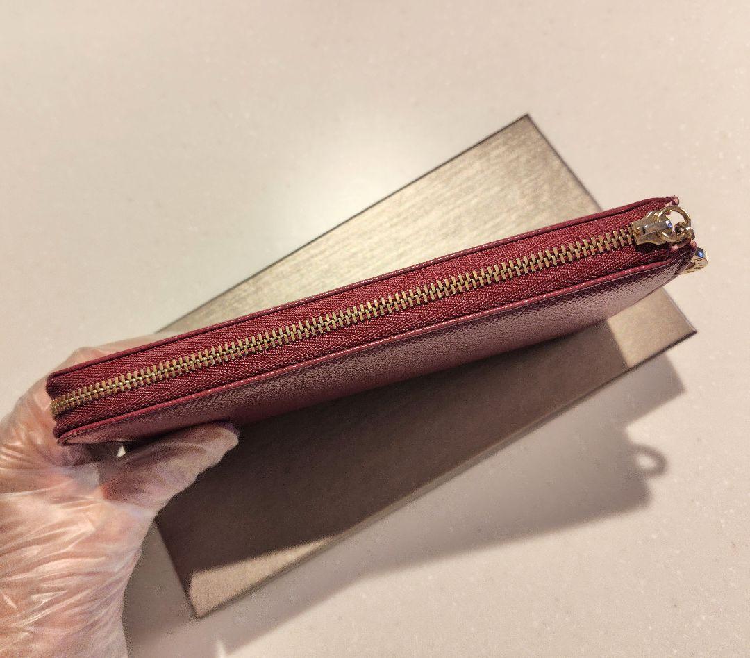 Bvlgari Long Wallets