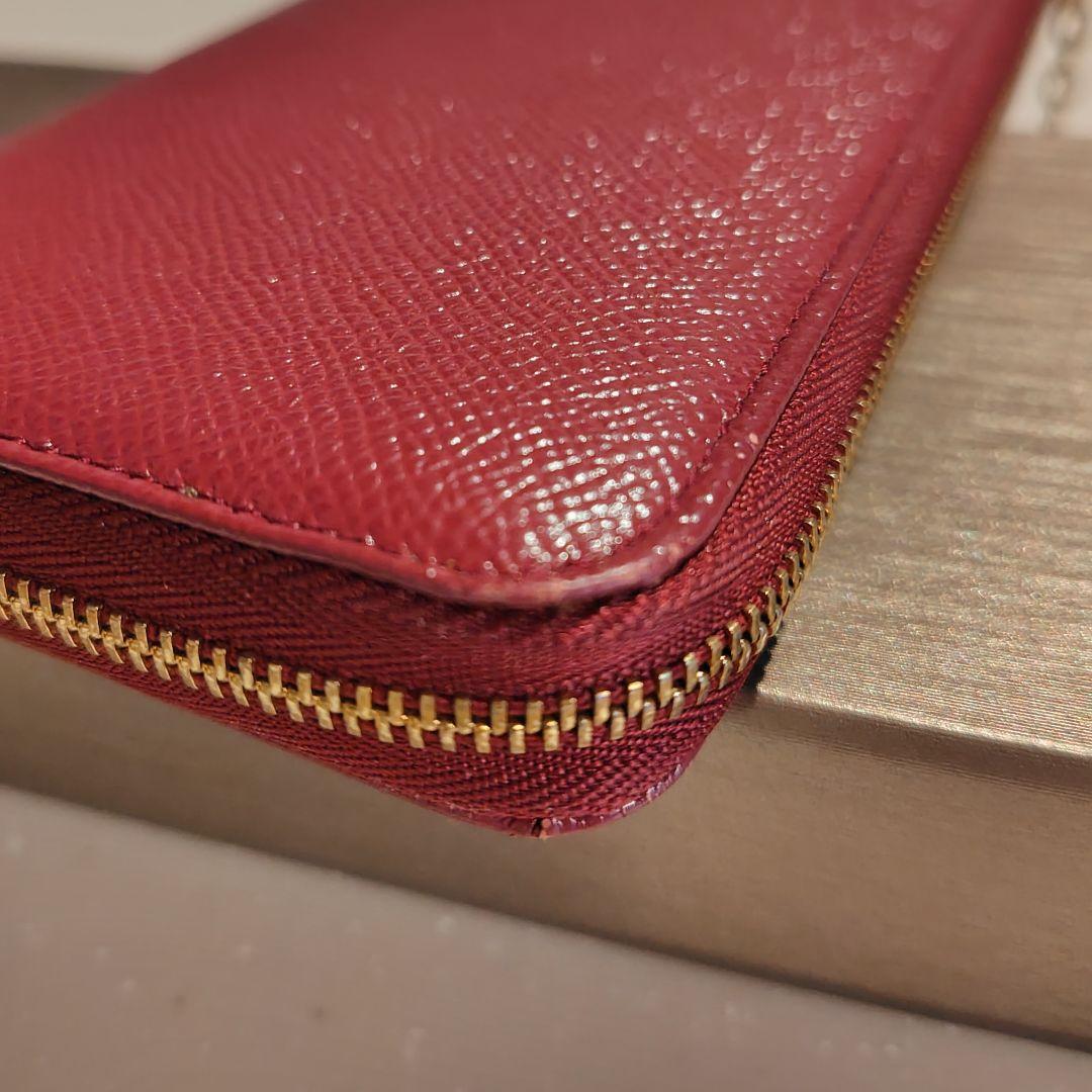 Bvlgari Long Wallets