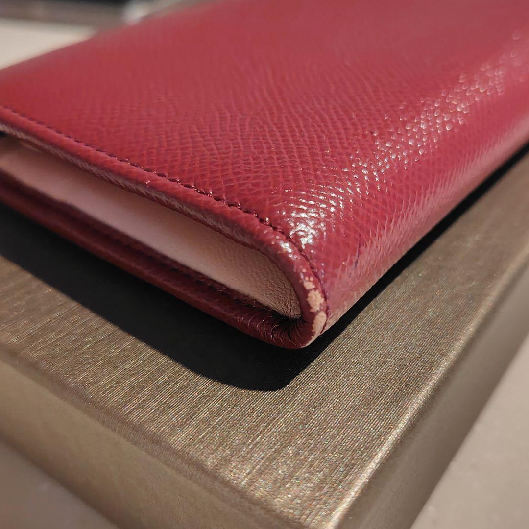 Bvlgari Long Wallets