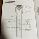 Panasonic Facial Beauty Devices 2 Eh Xr20 Xt40