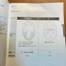 Panasonic Facial Beauty Devices 2 Eh Xr20 Xt40