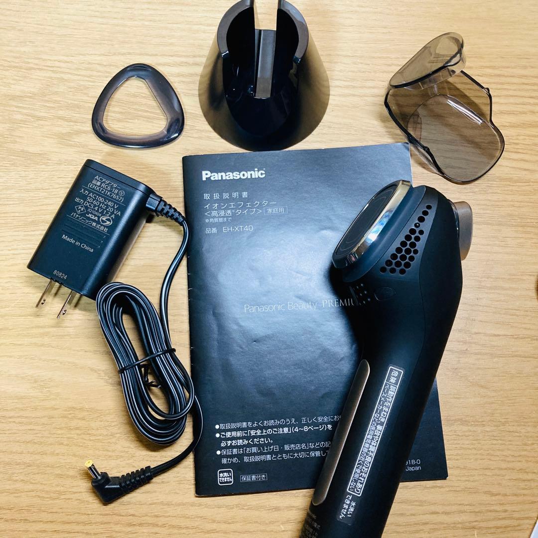Panasonic Facial Beauty Devices 2 Eh Xr20 Xt40