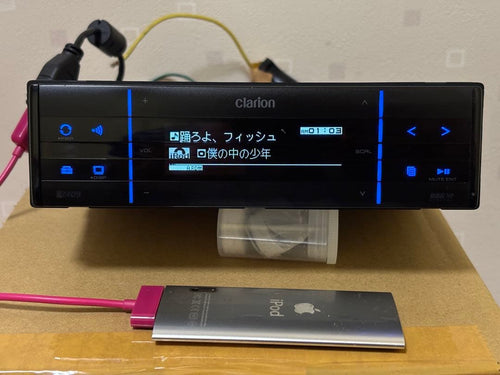 Clarion Decks, Players Changers 1Din Usb Fz409