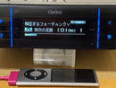 Clarion Decks, Players Changers 1Din Usb Fz409