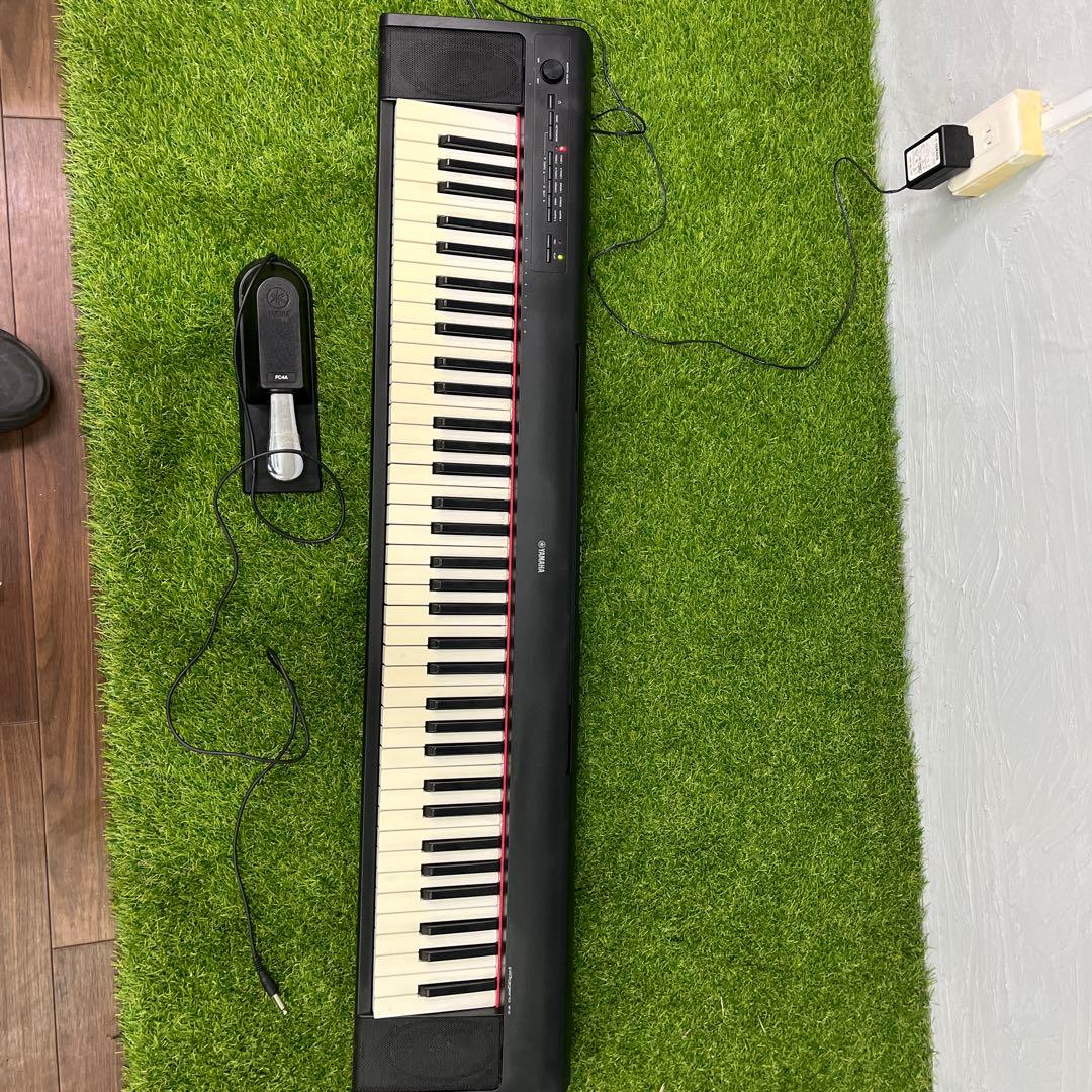 Yamaha Keyboards Digital Pianos