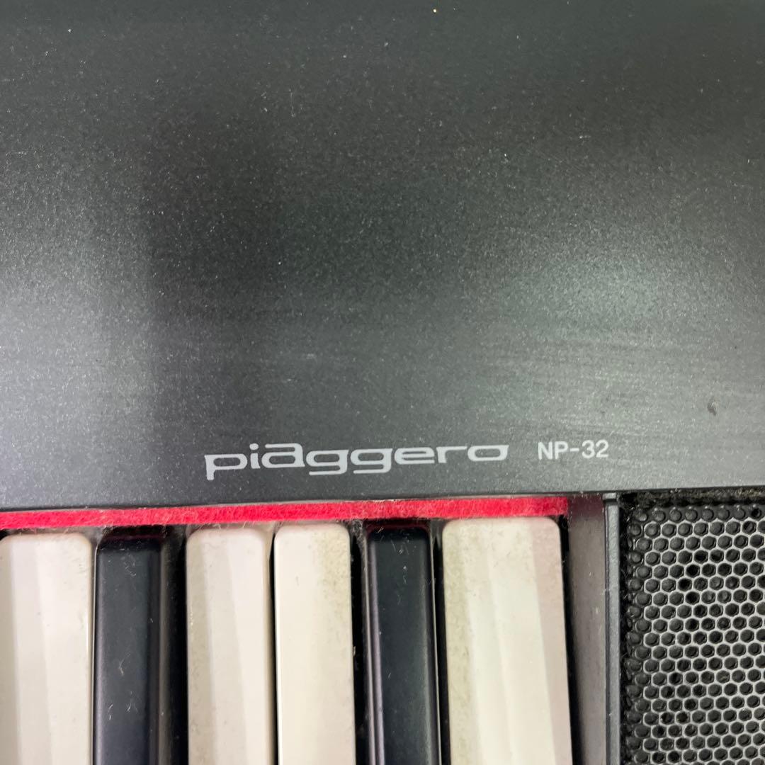 Yamaha Keyboards Digital Pianos