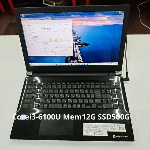 Dynabook Windows Laptops 113Dynabook T55 Core I3Mem12Gssd500G