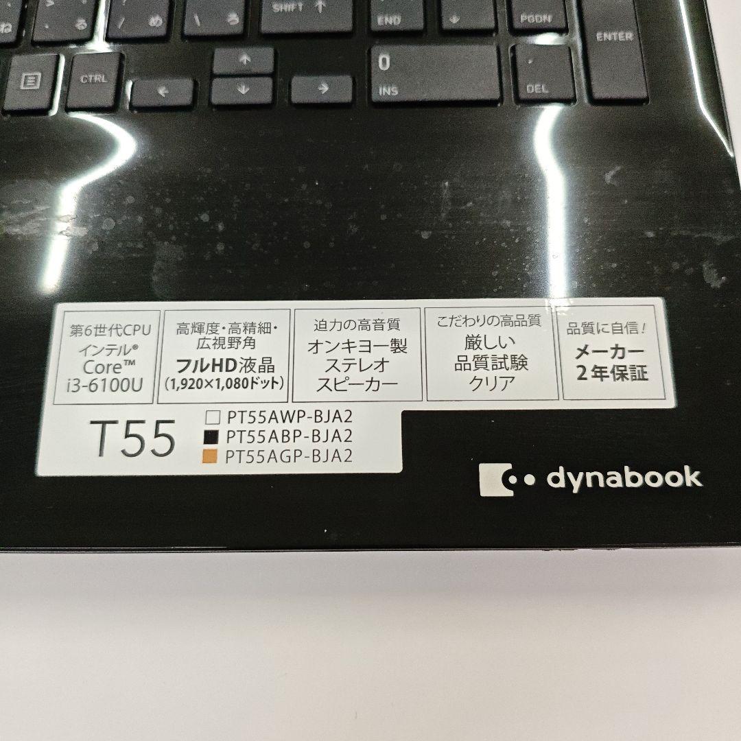 Dynabook Windows Laptops 113Dynabook T55 Core I3Mem12Gssd500G