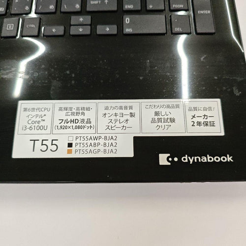 Dynabook Windows Laptops 113Dynabook T55 Core I3Mem12Gssd500G