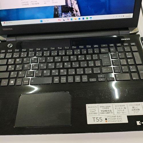 Dynabook Windows Laptops 113Dynabook T55 Core I3Mem12Gssd500G