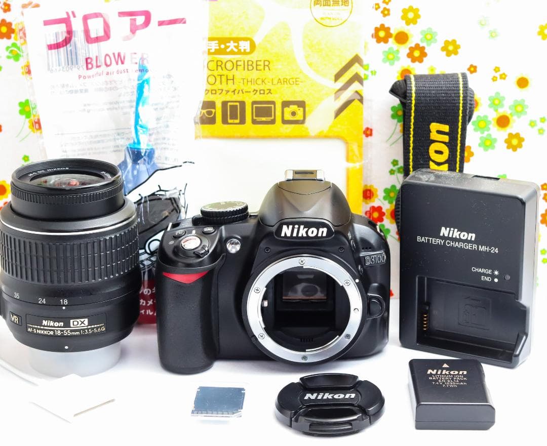 Nikon Digital Slrs D3100