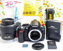 Nikon Digital Slrs D3100