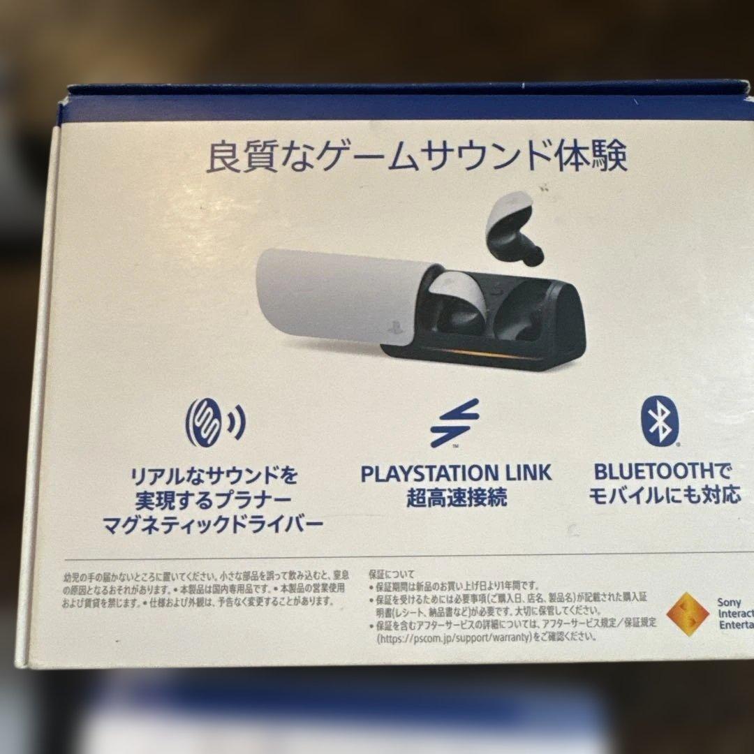Sony Wireless Earphones Pulse Explore (Cfi-Zwe1J)