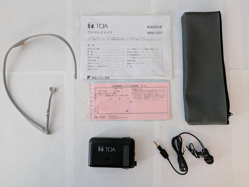 Wireless System Toa Wm-1320