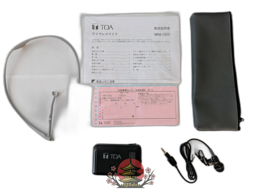 Wireless System Toa Wm-1320