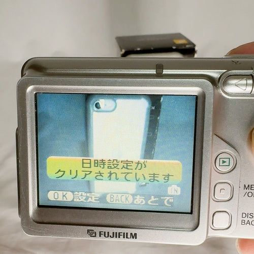 Fujifilm Compact Digital Camera Finepix A600 600 3