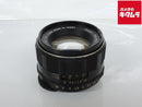 Lens (Single Focus) Super-Takumar F1.8