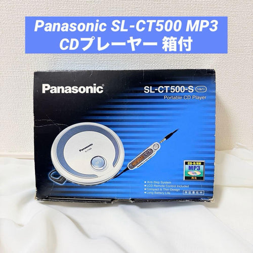 Panasonic Portable Cd Players Sl-Ct500 Mp3